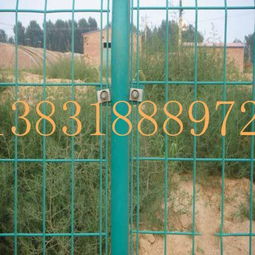 山西光伏围栏网 融合安全防护与绿色能源的智能解决方案